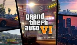 番禺都市爆料事件视频播放,视频揭露惊人真相，网友热议不断