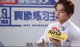 范丞丞新剧爆料视频大全,精彩片段大揭秘，剧情悬念引期待