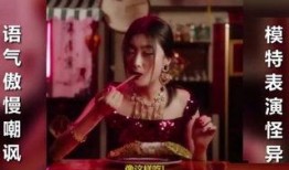 大嘴爆料郭德纲视频播放,揭秘相声大师背后的故事