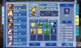 神武手游新职业爆料最新,神秘力量觉醒，战力再升级！