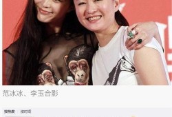 李玉导演最新爆料,最新力作幕后故事与创作灵感